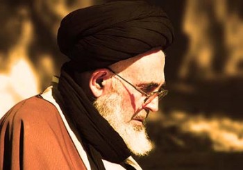 یک مرجع تقلید ایران خواستار رفع حصر کامل محصورین شد