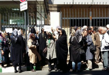 تجمع معلمان بازنشسته ایران در مقابل سازمان برنامه و بودجه