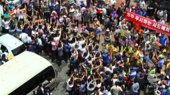 کشته شدن 2 نفر در جریان اعتراضات به برکناری رئیس‌جمهور کره جنوبی