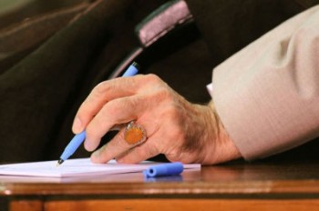 رهبر انقلاب: ارتباط عاملان جنایت خاش با برخی کشورها مسلّم است