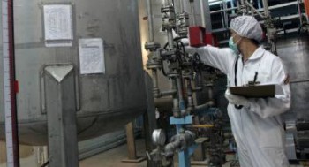 نخستین محصول اورانیوم ۶۰ درصد ایران تولید شد