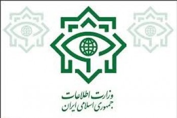 بخشی از اقدامات وزارت اطلاعات در پرونده بابک زنجانی منتشر شد