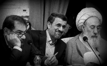 آیا حکم تعلیق احمدی‎نژاد از مجمع تشخیص مصلحت نظام صادر شده؟