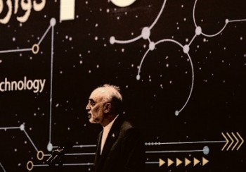 ایران می گوید دیوار بی اعتمادی همچنان پابرجاست