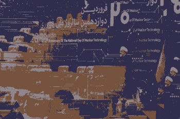 حسن روحانی: در مسیر فناوری هسته‌ای کوتاه نیامده و نمی‌آییم