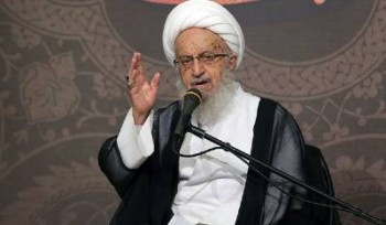 رد صلاحیت ۹۰ نفر از نمایندگان کنونی مجلس ایران تعجب برانگیز است رد صلاحیت ۹۰ نفر از نمایندگان کنونی مجلس ایران تعجب برانگیز است