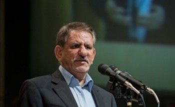 جهانگیری شرایط فعلی ایران را دشوار خواند جهانگیری شرایط فعلی ایران را دشوار خواند