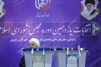 روحانی انجام به موقع انتخابات را از افتخارات بزرگ ایران خواند
