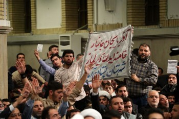 رهبر انقلاب در دیدار مردم آذربایجان شرقی