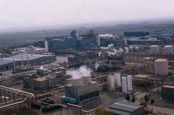 تجمع کارگران پلی‌اکریل مقابل استانداری اصفهان