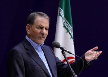 جهانگیری: باید در داخل ایران وحدت جدی داشته باشیم