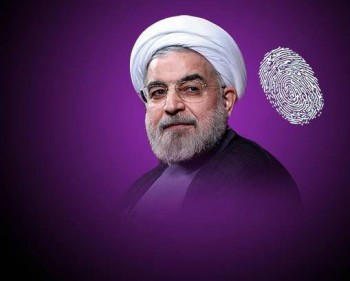 ۲۲۴ داستان‌نویس از حسن روحانی حمایت کردند