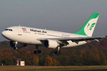اجازه پرواز ماهان ایر ایران در آلمان لغو می شود