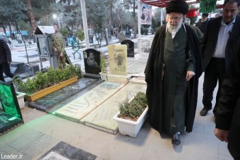 رهبری