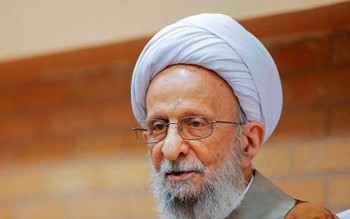 مصباح: ان‌شاءالله با شهادت سردار سلیمانی زمینه‌ ظهور فراهم شود