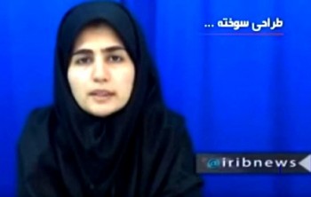 سپیده قلیان از صدا و سیمای ایران شکایت می کند