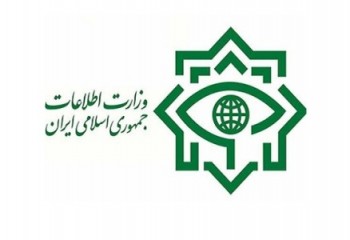 وزارت اطلاعات از دستگیری 41 نفر از عناصر داعش در ایران خبر داد