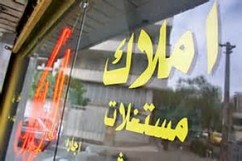 رواج «سکونت غیر رسمی» در پایتخت