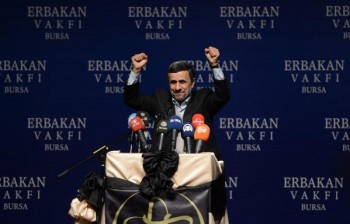 جنجال در حین سخنرانی احمدی نژاد در ترکیه 