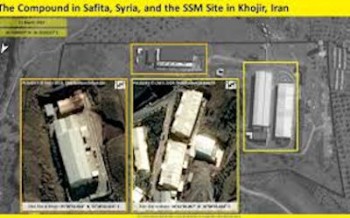 ایران، سوریه و حزب‌الله لبنان در حال ساخت کارخانه تولید موشک 