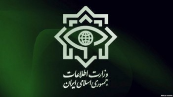 وزارت اطلاعات انتصاب افراد دو تابعیتی را تکذیب کرد