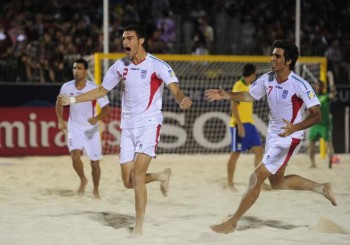تیم ملی ساحلی با تیم‌های بحرین، چین، مالزی و افغانستان هم‌ گروه شد