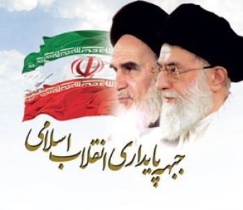 روایت حامیان احمدی‌نژاد از رد صلاحیت علی مصباح و آقاتهرانی