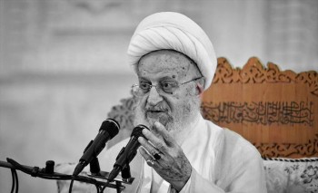 مکارم شیرازی از تمام جناح های سیاسی ایران خواست متحد شوند