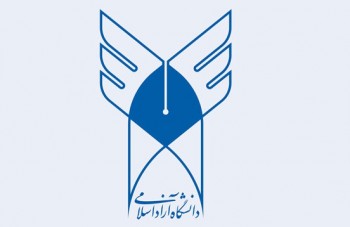 نامه اعتراضی جمعی از دانشجویان دانشگاه آزاد به روحانی 