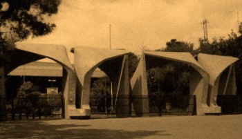 بازداشت دو دانشجوی خارجی در ایران به اتهام اخلال در بازار ارز