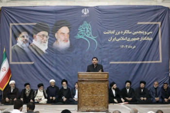 پیش بینی های امام محیرالعقول بود