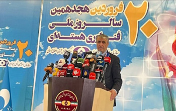 تلاش کردیم هیاهوی هسته‌ای را از بین ببریم