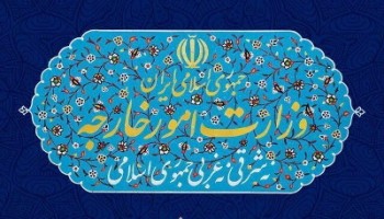 رادیو فردا، رادیو زمانه و شارلی ابدو تحریم شدند