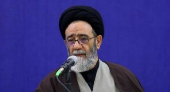 ایالات متحده آمریکا تجزیه خواهد شد