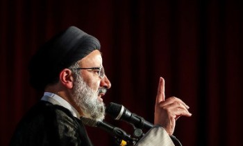 رئیس دستگاه قضایی ایران: نظام اجازه ناامنی نخواهد داد رئیس دستگاه قضایی ایران: نظام اجازه ناامنی نخواهد داد