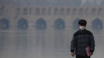 خسارت زیست محیطی هوا در اصفهان ۸ میلیارد دلار است