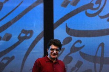 محمدرضا شجریان درگذشت