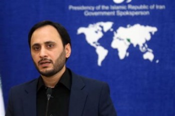 عنوان «دانشجوی ستاره‌دار» وجود ندارد