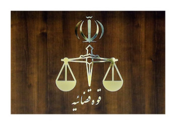 ارسال ابلاغیه حجاب در اصفهان کذب است
