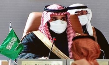 عربستان از جامعه جهانی خواست برای توقف برنامه های ایران اقدام کند