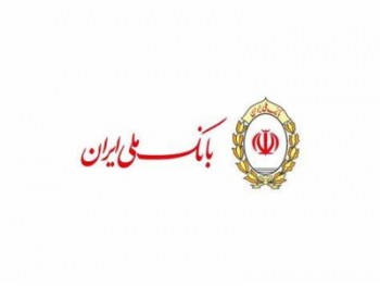 بانک ملی ایران نشت اطلاعات مشتریان خویش را تکذیب کرد
