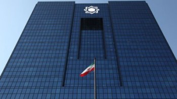 اسامی ابربدهکاران ۱۱ بانک دولتی ایران اعلام شد