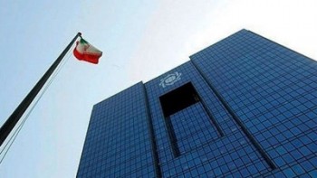پرداخت وام در چند بانک بزرگ دولتی ایران متوقف شد