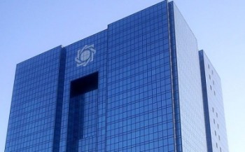 آمریکا بانک مرکزی ایران را دوباره تحریم کرد