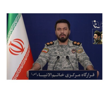باید منتظر عواقب خطرناک باشید باید منتظر عواقب خطرناک باشید