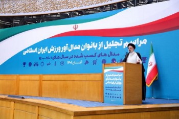 دشمن درصدد گسترش ناامنی است