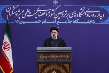 حل مسائل کشور نیاز به آن طرف آبی‌ها ندارد