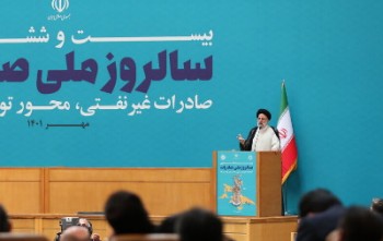 بگذار دشمن عصبانی شود و از عصبانیت بمیرد