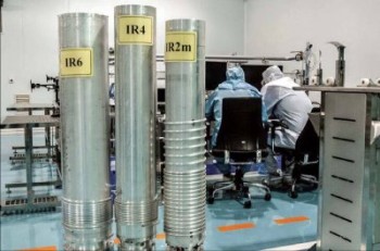 ایران استفاده از سانتریفیوژهای پیشرفته در فردو را آغاز کرد