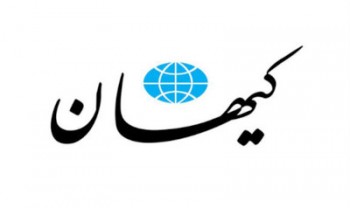 جمهوری اسلامی تعلق‌خاطری به برجام ندارد